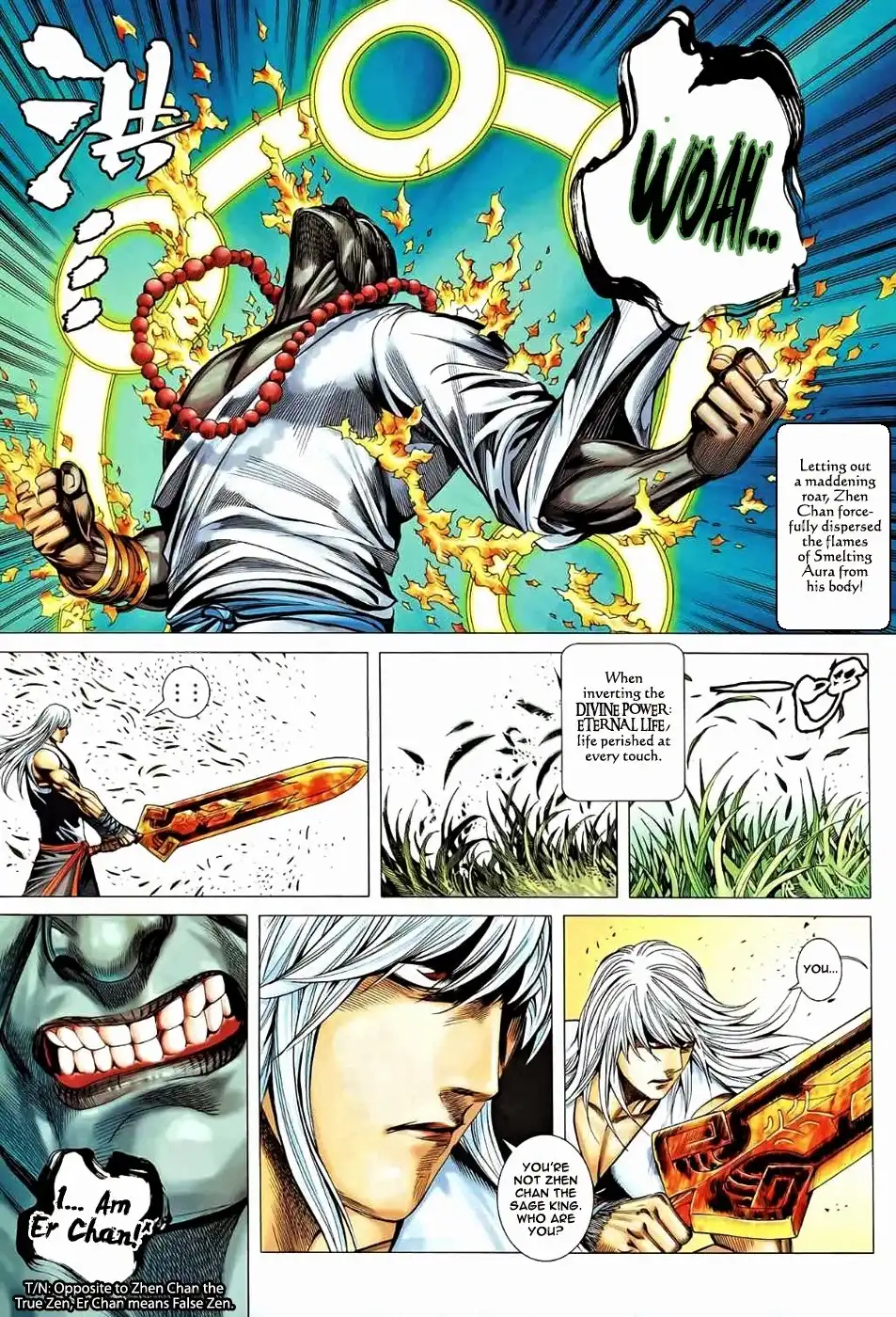 Feng Shen Ji Chapter 84 30